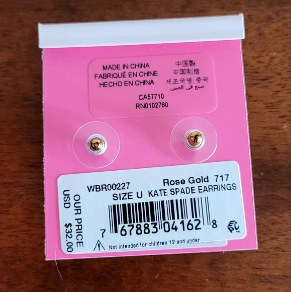 Kate spade earrings - Picture 2 of 2